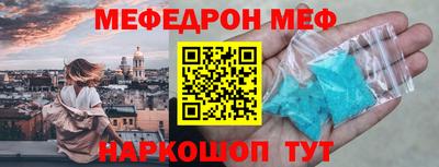 Альфа ПВП Кандалакша