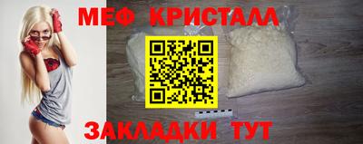 скорость mdpv Канаш