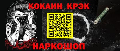 дурь Камышлов