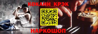скорость mdpv Канаш