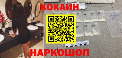 Альфа ПВП Кандалакша