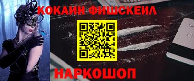 скорость mdpv Канаш