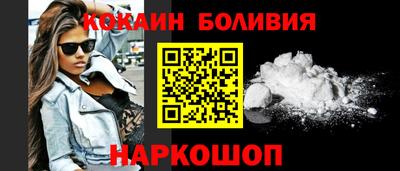 Альфа ПВП Кандалакша
