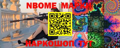 Альфа ПВП Кандалакша