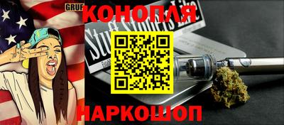 скорость mdpv Канаш