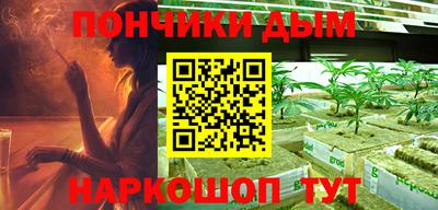 скорость mdpv Канаш