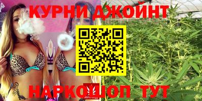 дурь Камышлов