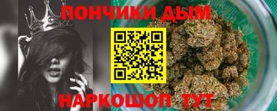скорость mdpv Канаш
