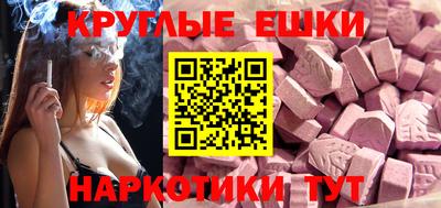 дурь Камышлов