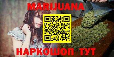 дурь Камышлов