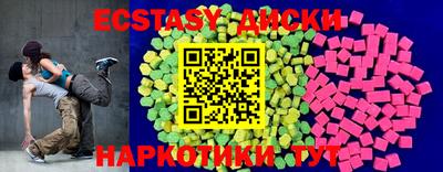 скорость mdpv Канаш