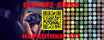 Альфа ПВП Кандалакша