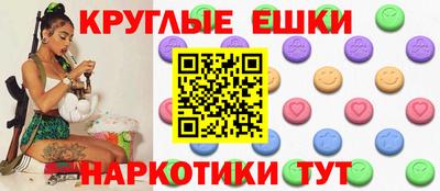 дурь Камышлов
