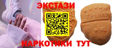 дурь Камышлов