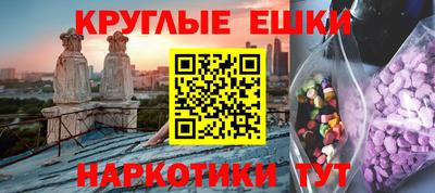 Альфа ПВП Кандалакша