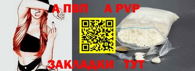 дурь Камышлов