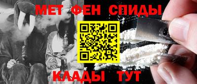скорость mdpv Канаш