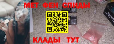 скорость mdpv Канаш