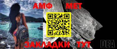 дурь Камышлов