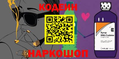 Альфа ПВП Кандалакша