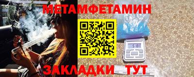 скорость mdpv Канаш