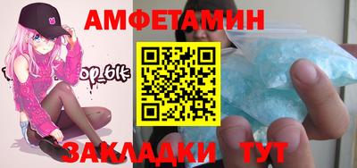 Альфа ПВП Кандалакша