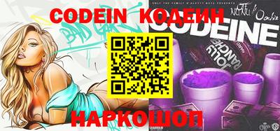 дурь Камышлов