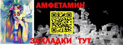 дурь Камышлов