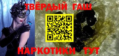 скорость mdpv Канаш