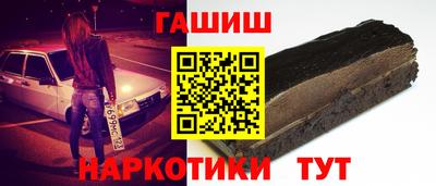 дурь Камышлов