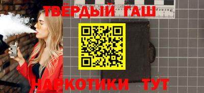 дурь Камышлов