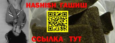 Альфа ПВП Кандалакша