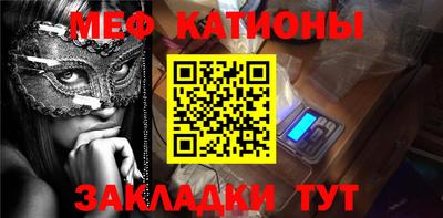 дурь Камышлов