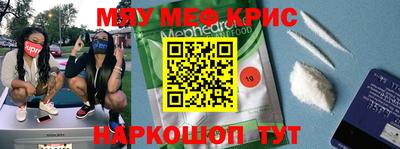 скорость mdpv Канаш