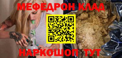 дурь Камышлов
