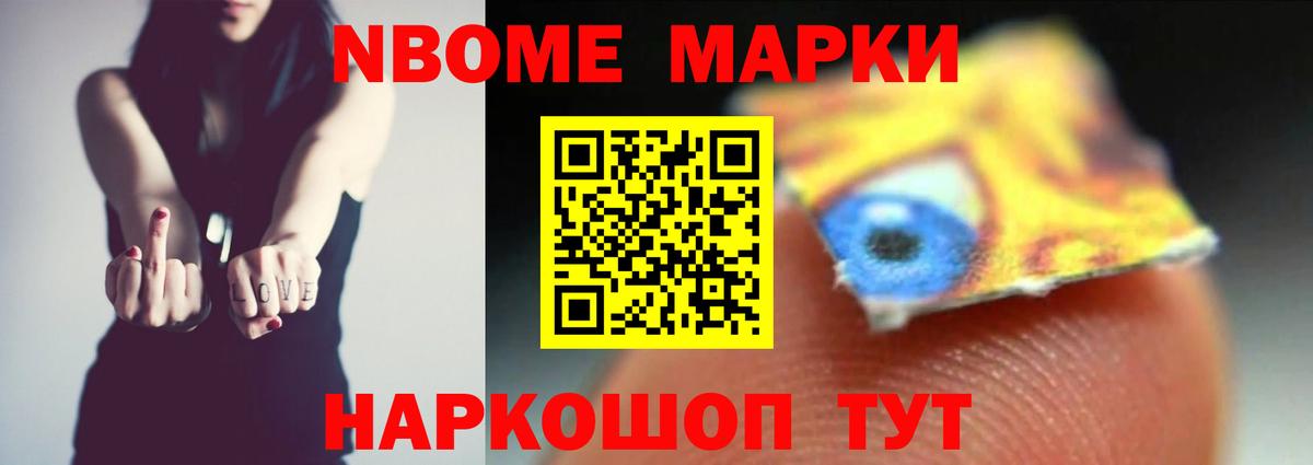 Лсд 25 экстази ecstasy  LSD-25 экстази ecstasy  Дальнереченск  Вход с VPN 
